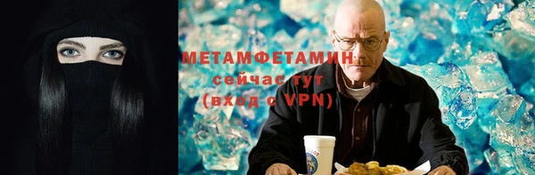 не бодяженный Горнозаводск