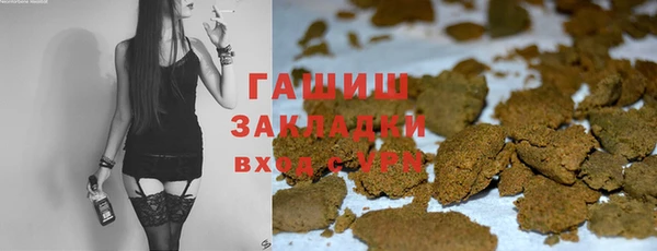 не бодяженный Горнозаводск