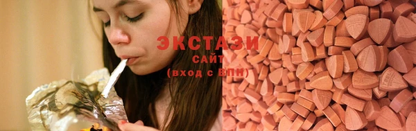 не бодяженный Горнозаводск
