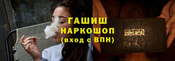 не бодяженный Горнозаводск