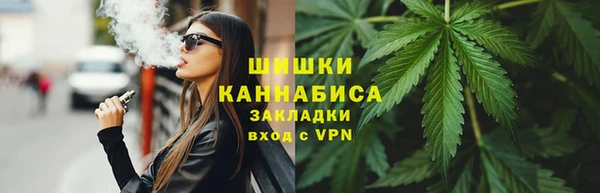 мдма Горняк