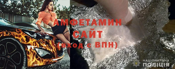 не бодяженный Горнозаводск