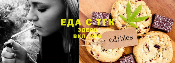 не бодяженный Горнозаводск