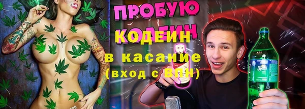 не бодяженный Горнозаводск
