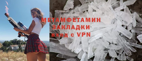не бодяженный Горнозаводск