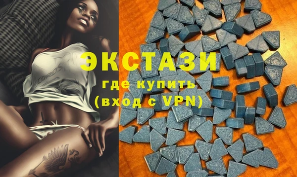 не бодяженный Горнозаводск