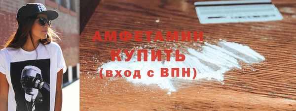 не бодяженный Горнозаводск