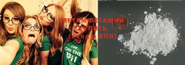 не бодяженный Горнозаводск