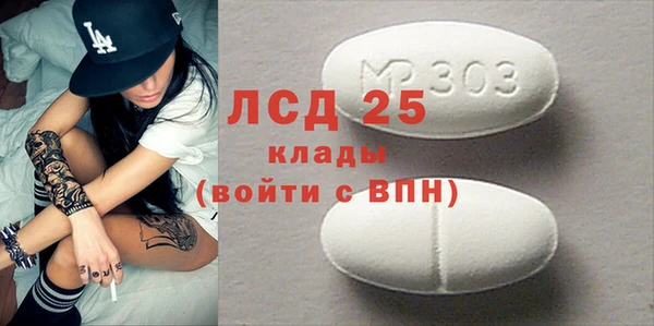 мефедрон VHQ Горно-Алтайск