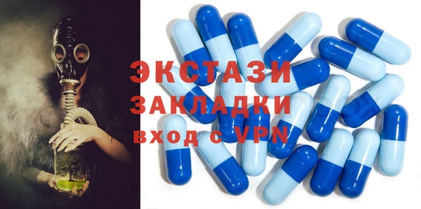 не бодяженный Горнозаводск